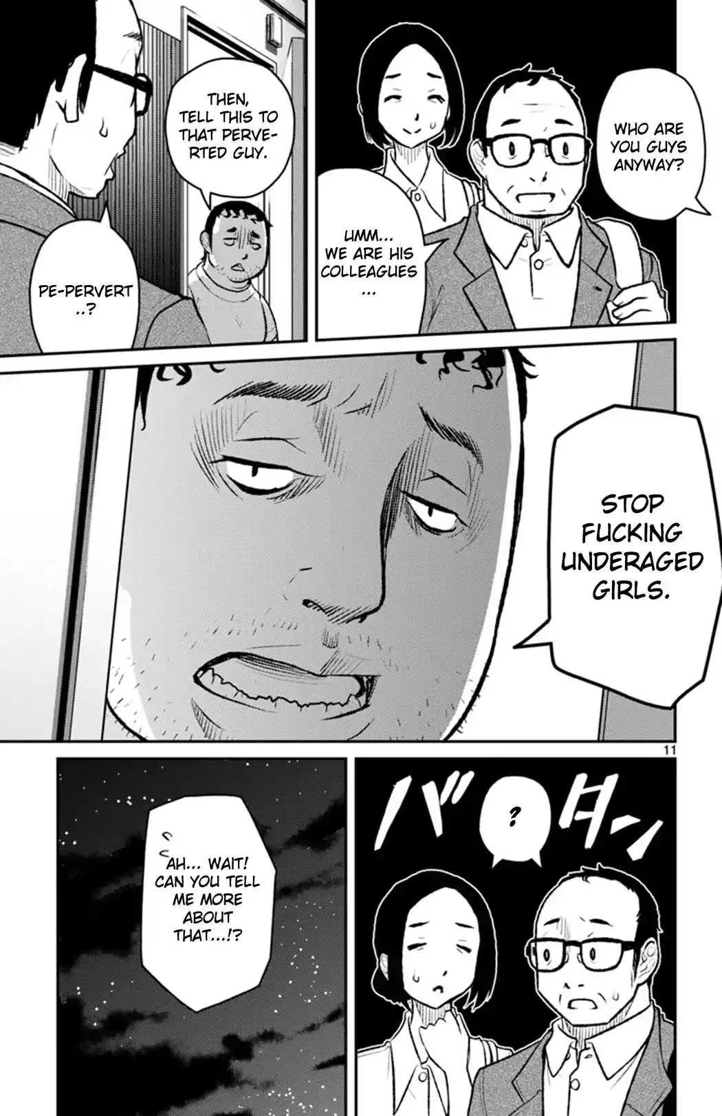 Mahou Shoujo Site Sept Chapter 3 11